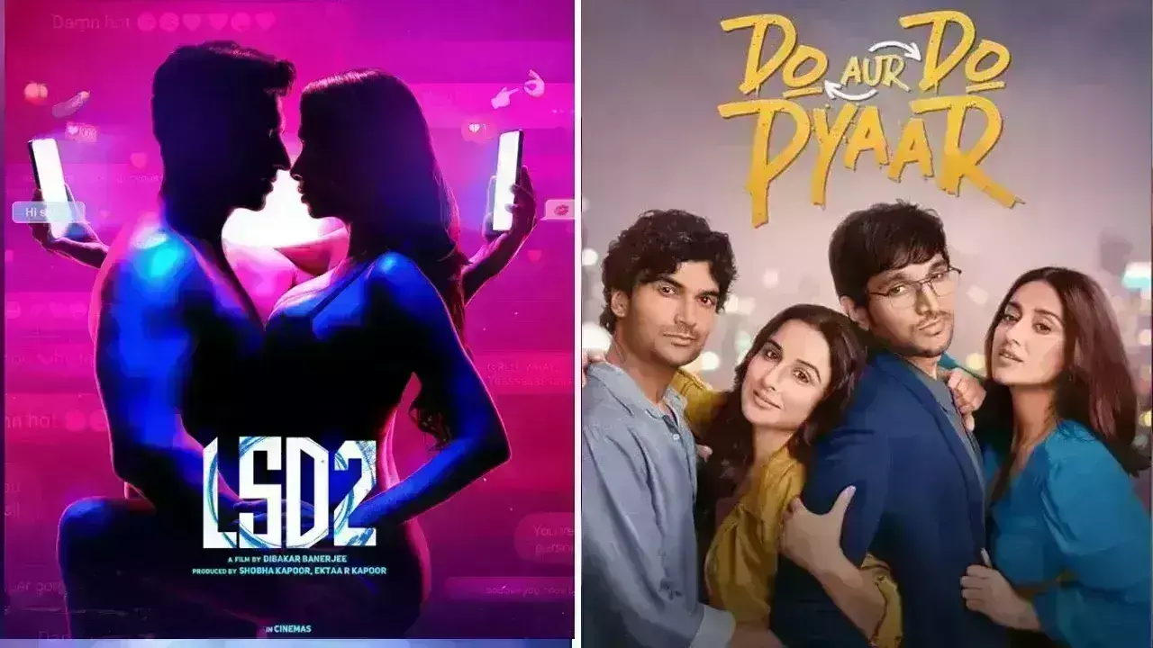 एलएसडी 2 ने दूसरे दिन ही बॉक्स ऑफिस पर तोड़ा दम, चंद लाख में सिमटी दो और दो प्यार!
