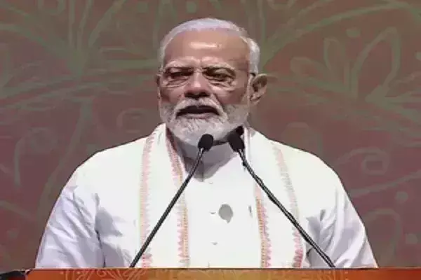 पीएम मोदी आज यूपी के अलीगढ़ में भरेंगे हुंकार, अमित शाह व जेपी नड्डा छत्तीसगढ़ में करेंगे रैली पीएम मोदी आज यूपी के अलीगढ़ में भरेंगे हुंकार, अमित शाह व जेपी नड्डा छत्तीसगढ़ में करेंगे रैली