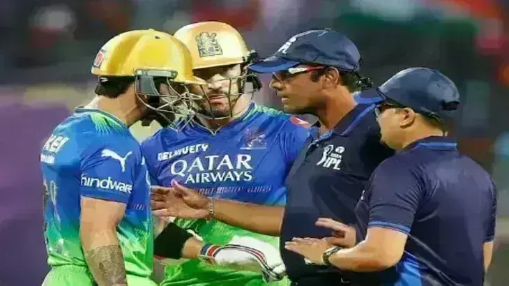 केकेआर के खिलाफ हार के बाद आरसीबी को लगा डबल झटका, कप्तान फाफ डु प्लेसिस को मिली सजा केकेआर के खिलाफ हार के बाद आरसीबी को लगा डबल झटका, कप्तान फाफ डु प्लेसिस को मिली सजा