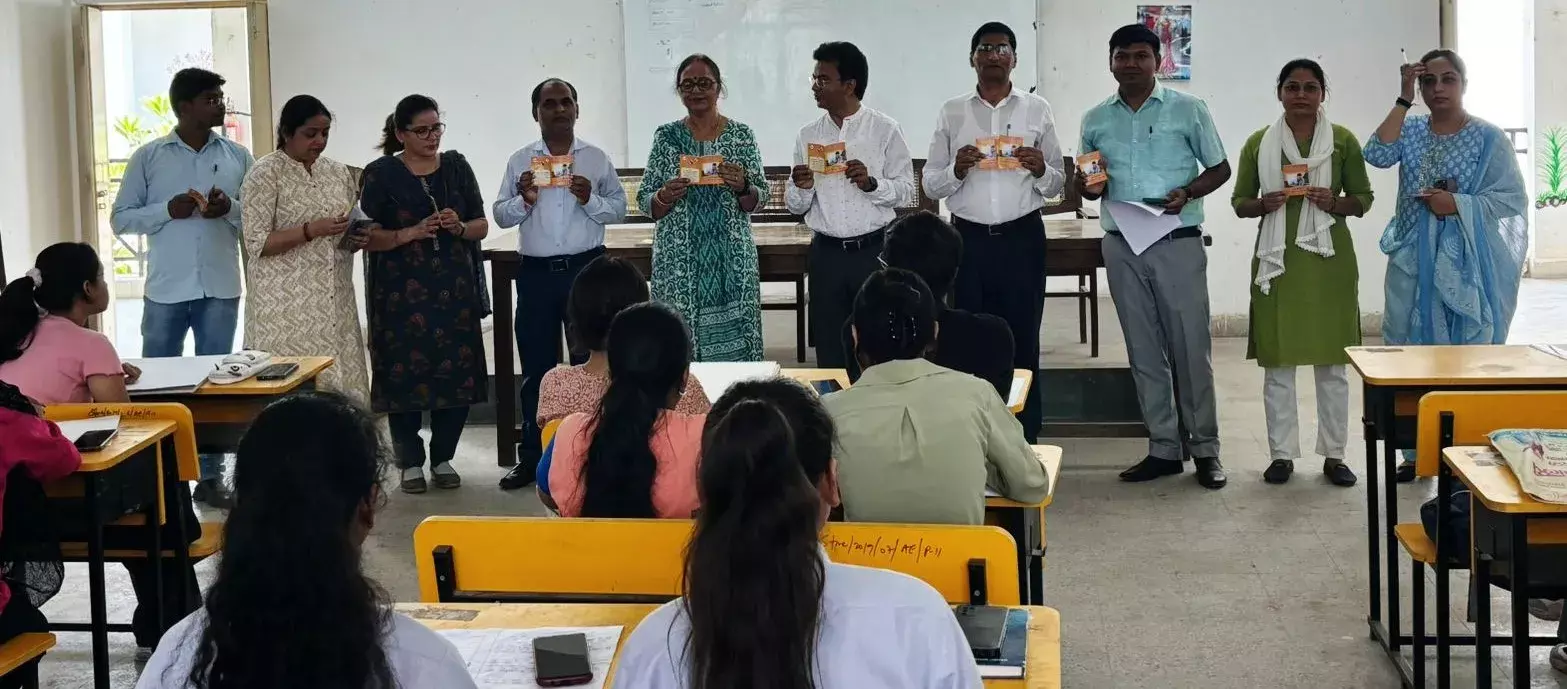 नशीले पदार्थ युवाओं के कॅरियर में बाधकः नोडल अधिकारी प्रो0 अनूप कुमार