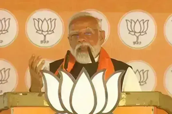 पीएम मोदी आज राजस्थान व छत्तीसगढ़ में करेंगे रैली पीएम मोदी आज राजस्थान व छत्तीसगढ़ में करेंगे रैली