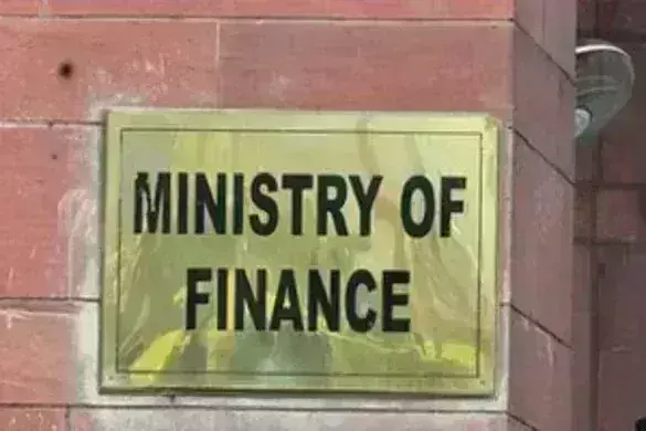 32 हजार करोड़ रुपये के सरकारी बॉन्ड की नीलामी 26 अप्रैल को 32 हजार करोड़ रुपये के सरकारी बॉन्ड की नीलामी 26 अप्रैल को