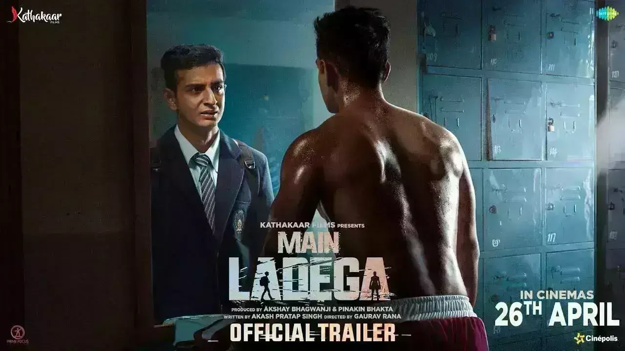 बॉक्सिंग ड्रामा मैं लड़ेगा का दमदार ट्रेलर हुआ रिलीज, 26 अप्रैल को सिनेमाघरों में दस्तक देगी फिल्म