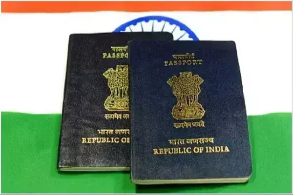 दुनिया का दूसरा सबसे सस्ता passport बना भारतीय पासपोर्ट, इस मामले में टॉप पर रहा