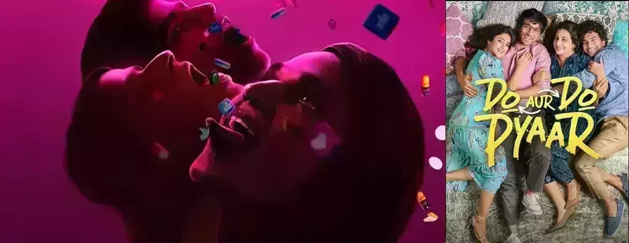 बॉक्स ऑफिस पर एलएसडी 2 की हालत खस्ता, फिल्म दो और दो प्यार का भी डिब्बा गुल