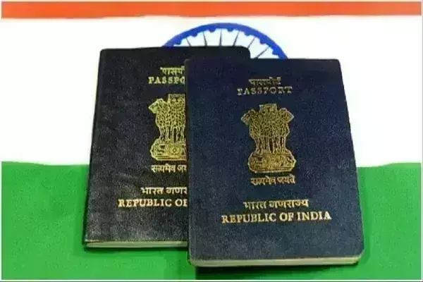 दुनिया का दूसरा सबसे सस्ता passport बना भारतीय पासपोर्ट, इस मामले में टॉप पर रहा दुनिया का दूसरा सबसे सस्ता passport बना भारतीय पासपोर्ट, इस मामले में टॉप पर रहा