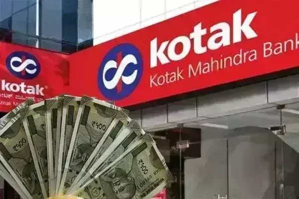 आरबीआई के एक्शन का कोटक महिंद्रा बैंक के स्टॉक पर दिखा असर, 13 प्रतिशत तक लुढ़के शेयर आरबीआई के एक्शन का कोटक महिंद्रा बैंक के स्टॉक पर दिखा असर, 13 प्रतिशत तक लुढ़के शेयर