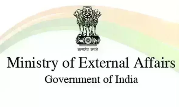 विदेशों में फंसे भारतीयों की वापसी शीघ्र होगी : विदेश मंत्रालय विदेशों में फंसे भारतीयों की वापसी शीघ्र होगी : विदेश मंत्रालय