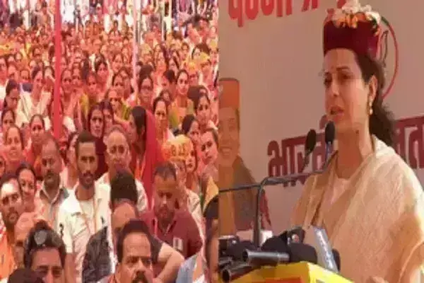 कंगना ने हिमाचल सरकार से पूछा, प्राकृतिक आपदा से निपटने के लिए दिए गए 1800 करोड़ कहां गए कंगना ने हिमाचल सरकार से पूछा, प्राकृतिक आपदा से निपटने के लिए दिए गए 1800 करोड़ कहां गए