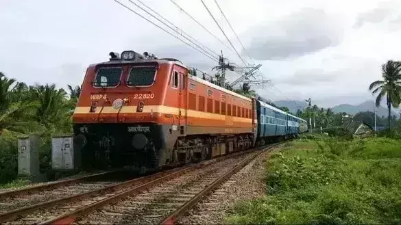 अब रेल यात्रा दौरान बच्चे की हाफ टिकट पर नहीं मिलेगा वैकल्पिक बीमा का लाभ, आईआरसीटीसी ने नियमों में किया बदलाव अब रेल यात्रा दौरान बच्चे की हाफ टिकट पर नहीं मिलेगा वैकल्पिक बीमा का लाभ, आईआरसीटीसी ने नियमों में किया बदलाव