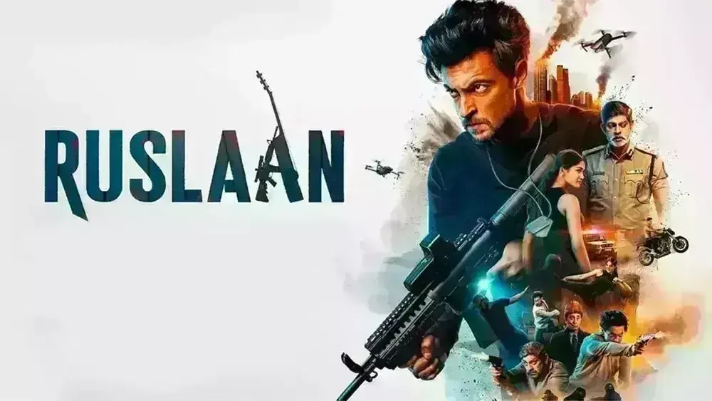 रिलीज के पहले ही दिन बॉक्स ऑफिस पर फुस्स हुई रुस्लान, मुश्किल से हुई लाखों में कमाई