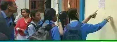 हिमाचल प्रदेश माध्यमिक शिक्षा बोर्ड ने जारी किया 12वीं का रिजल्ट, बेटियों ने बढ़ाया सबका मान