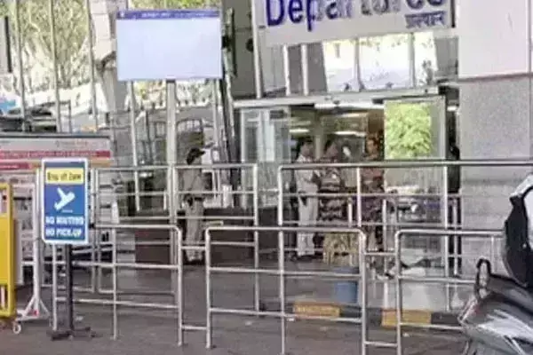 नागपुर एयरपोर्ट को मिली बम से उड़ाने की धमकी