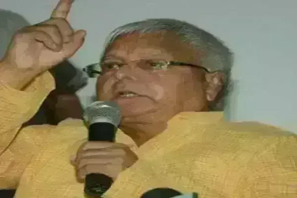 भाजपा संविधान को करना चाहती है समाप्त : लालू यादव भाजपा संविधान को करना चाहती है समाप्त : लालू यादव