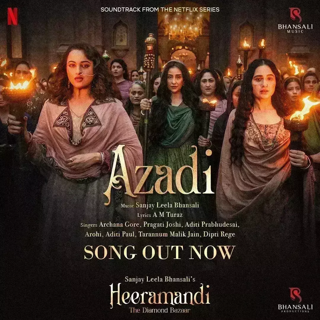 संजय लीला भंसाली की हीरामंडी का नया गाना आजादी हुआ रिलीज; आजादी के लिए लड़ती दिखीं तवायफें संजय लीला भंसाली की हीरामंडी का नया गाना आजादी हुआ रिलीज; आजादी के लिए लड़ती दिखीं तवायफें