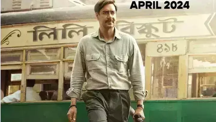 बॉक्स ऑफिस पर पटरी पर लौटी अजय देवगन की मैदान, 18वें दिन रहा ऐसा हाल