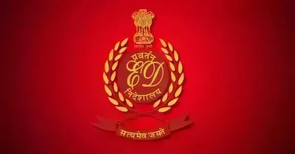 ऑनलाइन गेमिंग ऐप घोटाले के खिलाफ ईडी की बड़ी कार्रवाई, 2,500 डमी बैंक खातों की पहचान