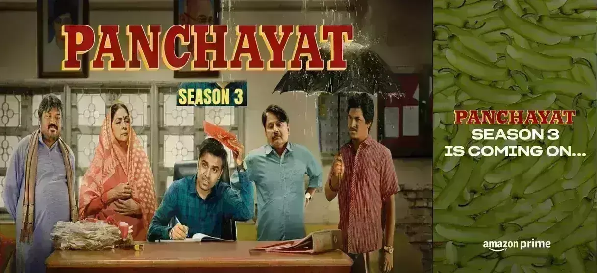 पंचायत सीजन 3 को लेकर प्राइम वीडियो का नया अपडेट, कुछ इस अंदाज में बताई ओटीटी पर रिलीज की तारीख