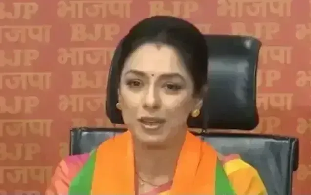 BJP में शामिल हुईं अनुपमा, बोलीं- PM मोदी के बताए रास्ते पर चलकर देश की सेवा करूंगी