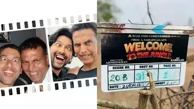 वेलकम टू द जंगल में आफताब की हुई एंट्री, खास तस्वीर साझा कर अभिनेता ने दी जानकारी