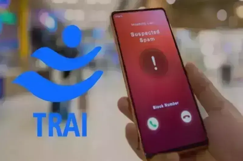 मोबाइल पर अब दिखेगा कॉल करने वाले का नाम, TRAI ने टेलीकॉम कंपनियों को दिए ये निर्देश