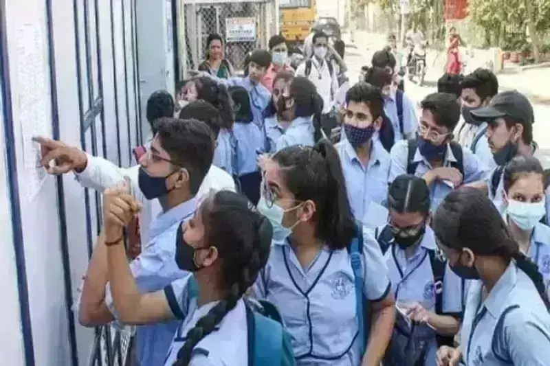 आज जारी हो सकते हैं 10वीं और 12वीं की बोर्ड परीक्षाओं के नतीजे