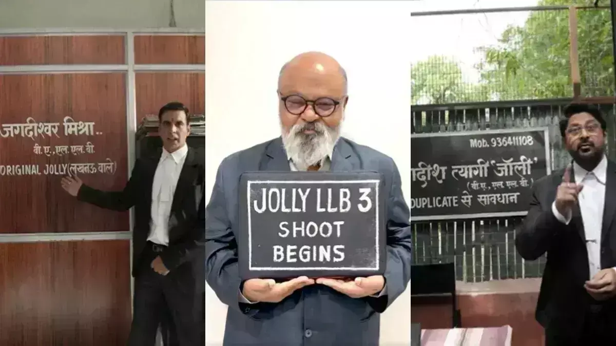 अक्षय कुमार और अरशद वारसी स्टारर जॉली एलएलबी 3 की शूटिंग हुई शुरु, खिलाड़ी ने शेयर किया मजेदार वीडियो