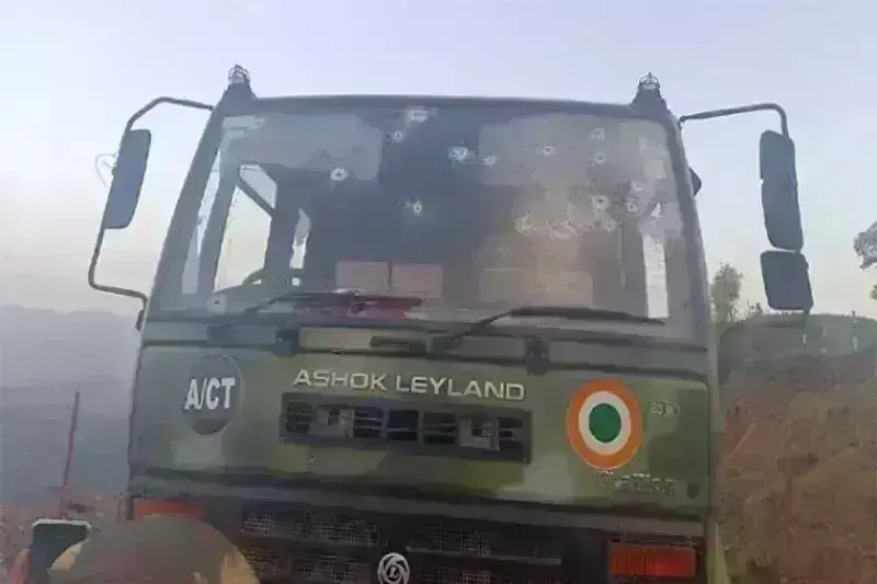 पुंछ में सुरक्षाबलों के वाहन पर आतंकी हमला, 5 जवान घायल; सर्च ऑपरेशन शुरू