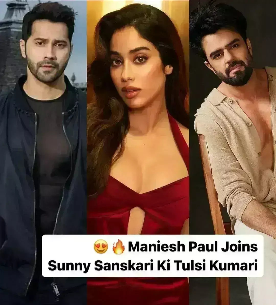 वरुण धवन और जाह्नवी कपूर की फिल्म सनी संस्कारी की तुलसी कुमारी में शामिल हुए मनीष पॉल! वरुण धवन और जाह्नवी कपूर की फिल्म सनी संस्कारी की तुलसी कुमारी में शामिल हुए मनीष पॉल!