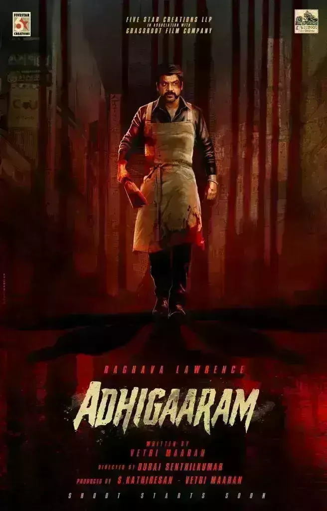 राघव लॉरेंस का फैंस को खास तोहफा, बेंज और हंटर के बाद फिल्म अधिगरम में धमाल मचाएंगे अभिनेता