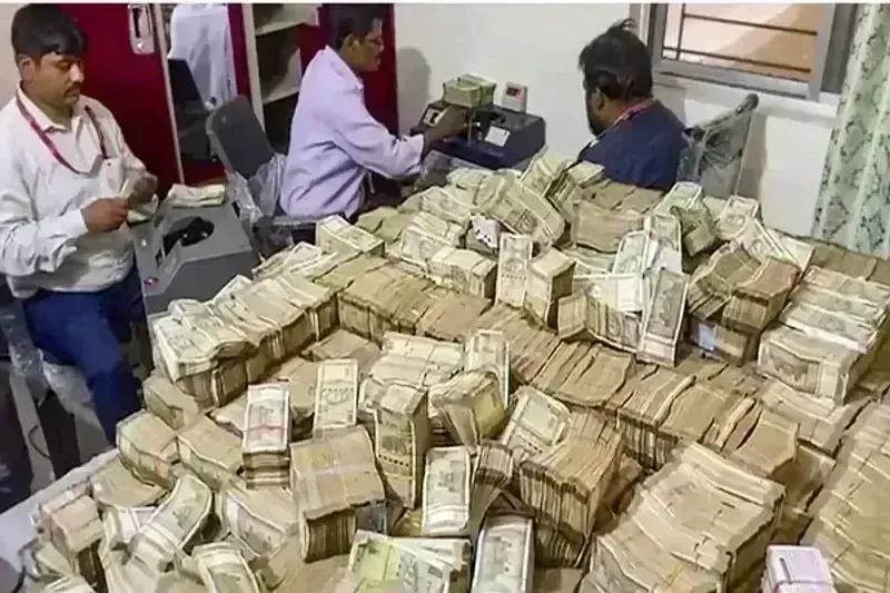 झारखंड कैश कांड : ED की रेड के बाद मंत्री सचिव और नौकर गिरफ्तार, अब तक 35 करोड़ बरामद झारखंड कैश कांड : ED की रेड के बाद मंत्री सचिव और नौकर गिरफ्तार, अब तक 35 करोड़ बरामद