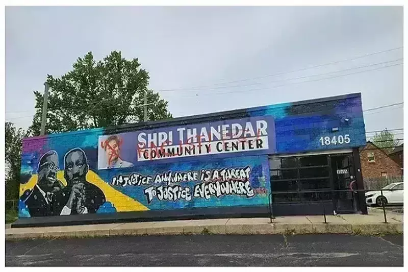 भारतीय मूल के अमेरिकी सांसद के कार्यालय में तोड़फोड़, दीवारों पर लिखे फलस्तीन की आजादी के नारे भारतीय मूल के अमेरिकी सांसद के कार्यालय में तोड़फोड़, दीवारों पर लिखे फलस्तीन की आजादी के नारे