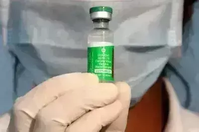 दुष्प्रभावों के खुलासे के बाद कोविशील्ड खुराक का विनिर्माण, अतिरिक्त आपूर्ति रोकी : सीरम इंस्टीट्यूट दुष्प्रभावों के खुलासे के बाद कोविशील्ड खुराक का विनिर्माण, अतिरिक्त आपूर्ति रोकी : सीरम इंस्टीट्यूट