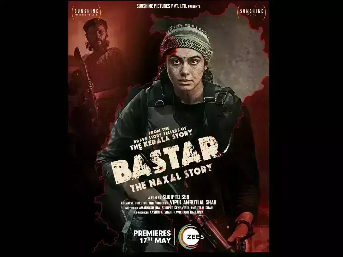 थिएट्रिकल रिलीज के बाद अब अदा शर्मा की फिल्म बस्तर: द नक्सल स्टोरी ओटीटी प्लेटफॉर्म जी5 पर 17 मई को होगी रिलीज