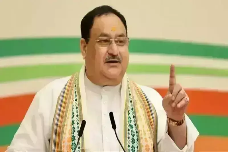 JP Nadda рдХреЛ рдХрд░реНрдирд╛рдЯрдХ рдкреБрд▓рд┐рд╕ рдиреЗ рдХрд┐рдпрд╛ рддрд▓рдм, рд╕реЛрд╢рд▓ рдореАрдбрд┐рдпрд╛ рдкрд░ рд╡рд┐рд╡рд╛рджрд┐рдд рдкреЛрд╕реНрдЯ рдХреЛ рд▓реЗрдХрд░ FIR рджрд░реНрдЬ JP Nadda рдХреЛ рдХрд░реНрдирд╛рдЯрдХ рдкреБрд▓рд┐рд╕ рдиреЗ рдХрд┐рдпрд╛ рддрд▓рдм, рд╕реЛрд╢рд▓ рдореАрдбрд┐рдпрд╛ рдкрд░ рд╡рд┐рд╡рд╛рджрд┐рдд рдкреЛрд╕реНрдЯ рдХреЛ рд▓реЗрдХрд░ FIR рджрд░реНрдЬ