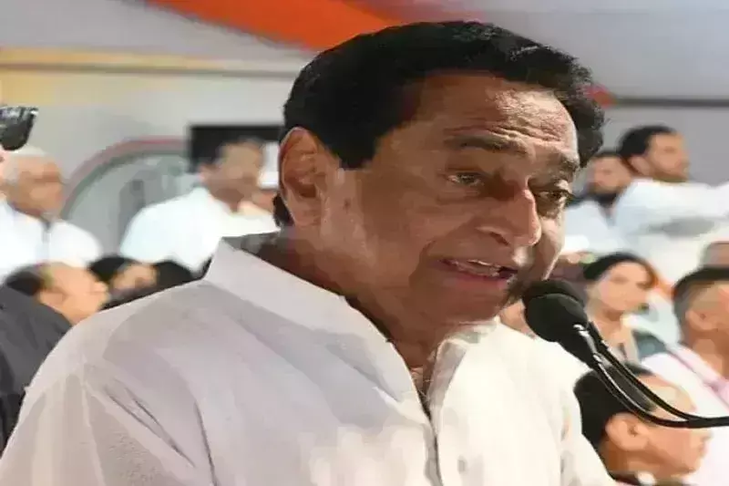 भाजपा है गुमराह पार्टी, न कोई नीति है न नीयत : कमलनाथ भाजपा है गुमराह पार्टी, न कोई नीति है न नीयत : कमलनाथ