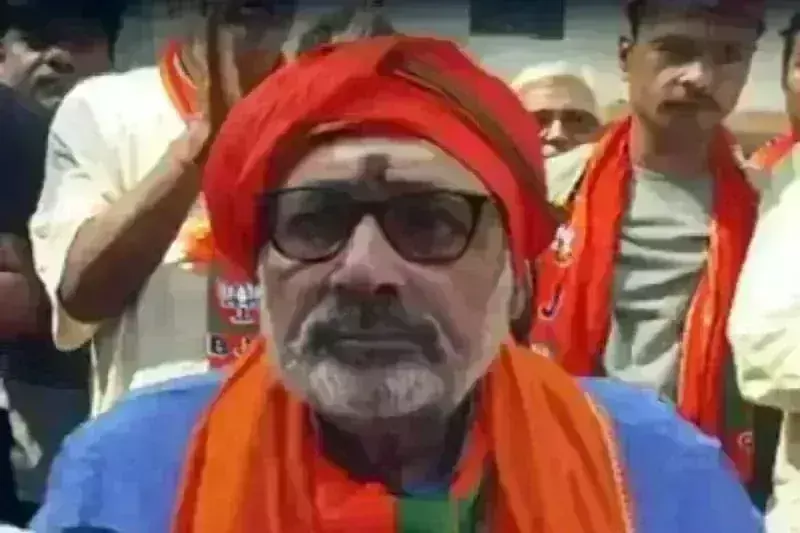 हिंदुओं की घटती आबादी कांग्रेस की तुष्टीकरण का नतीजा : गिरिराज सिंह हिंदुओं की घटती आबादी कांग्रेस की तुष्टीकरण का नतीजा : गिरिराज सिंह