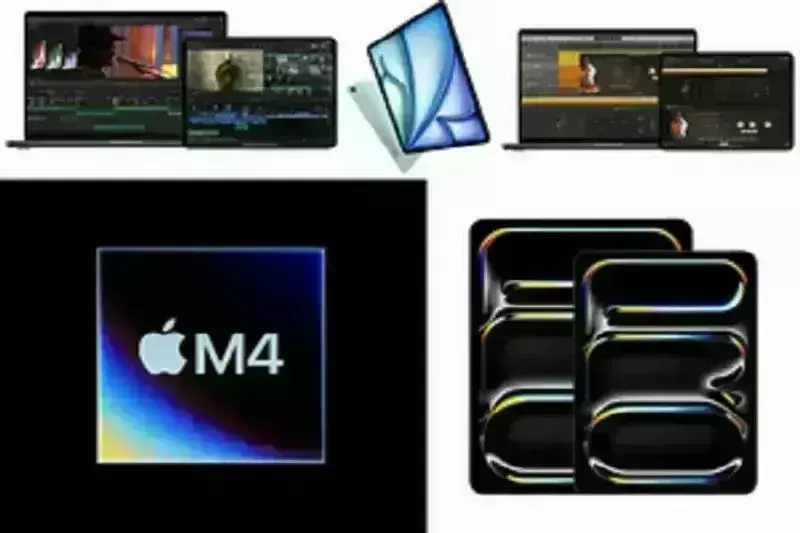 ऐप्पल ने लेट लूज इवेंट में किए बड़े ऐलान