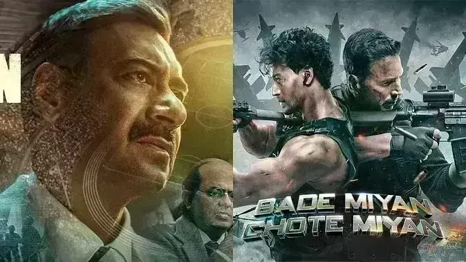 बॉक्स ऑफिस पर आखिरी दिन गिन रही बड़े मियां छोटे मियां, मैदान का जादू भी बेअसर