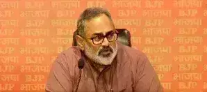 पाकिस्तान और आतंकवादियों की डिफेंडर बन गई है राहुल की कांग्रेस पार्टी: राजीव चंद्रशेखर पाकिस्तान और आतंकवादियों की डिफेंडर बन गई है राहुल की कांग्रेस पार्टी: राजीव चंद्रशेखर