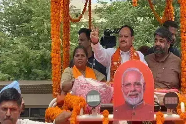 कांग्रेस के लोग भ्रष्टाचारियों को बचाने के लिए घमंडिया गठबंधन चला रहे हैं : जेपी नड्डा कांग्रेस के लोग भ्रष्टाचारियों को बचाने के लिए घमंडिया गठबंधन चला रहे हैं : जेपी नड्डा