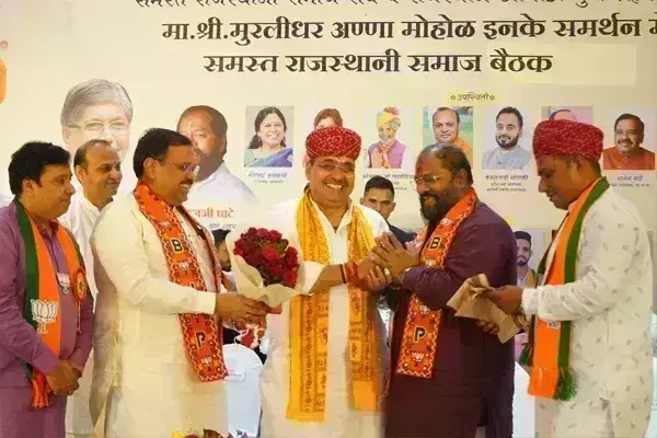 कांग्रेस के समय लिखी गई भ्रष्टाचार और घोटालों की इबारतें - सीएम भजनलाल शर्मा कांग्रेस के समय लिखी गई भ्रष्टाचार और घोटालों की इबारतें - सीएम भजनलाल शर्मा