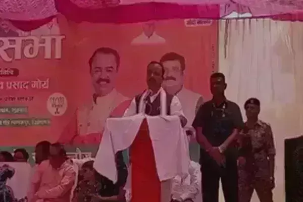 रायबरेली से भी चुनाव हारेंगे राहुल गांधी : केशव प्रसाद मौर्य रायबरेली से भी चुनाव हारेंगे राहुल गांधी : केशव प्रसाद मौर्य