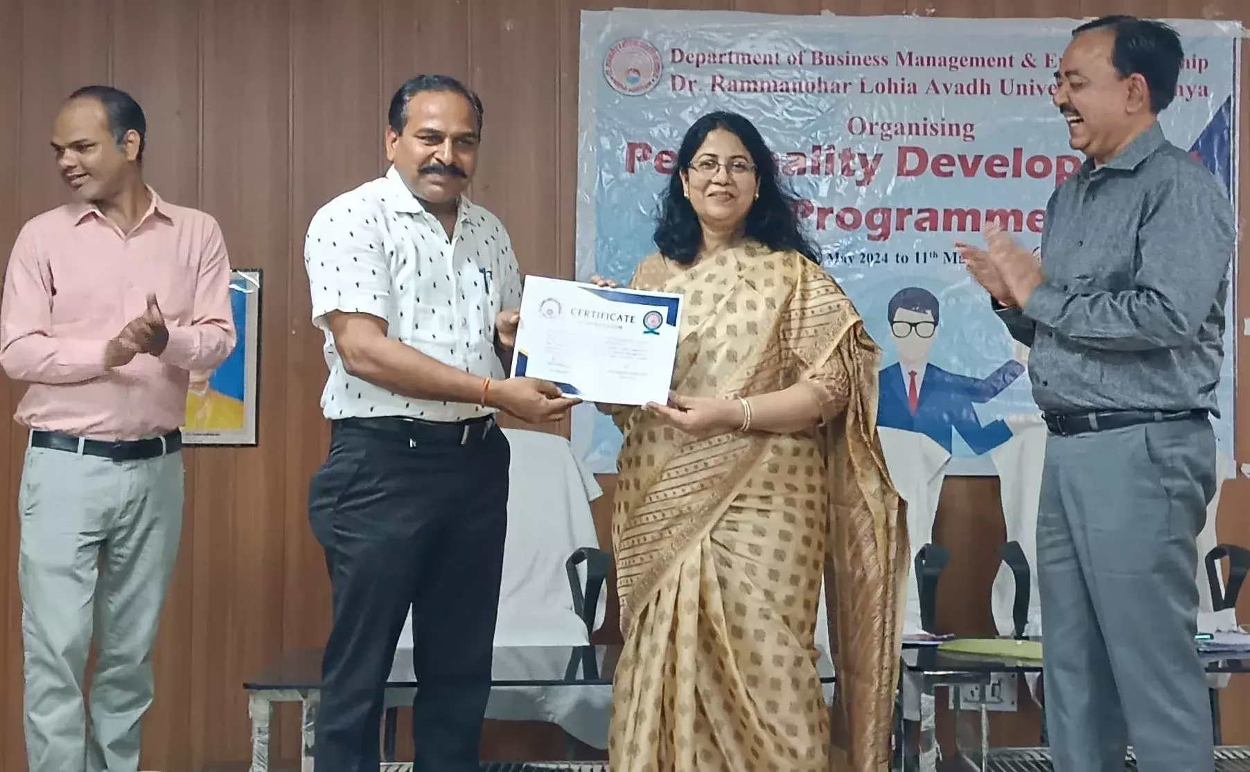 उपयोगी है लघु अवधि के कोर्सः कुलपति प्रो0 प्रतिभा गोयल