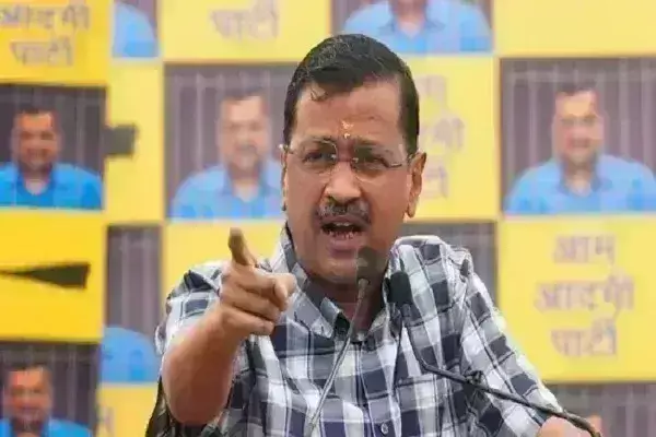 दिल्ली में आप की बैठक शुरू, जेल से आने के बाद पहली बार विधायकों से मुलाकात कर रहे सीएम केजरीवाल दिल्ली में आप की बैठक शुरू, जेल से आने के बाद पहली बार विधायकों से मुलाकात कर रहे सीएम केजरीवाल