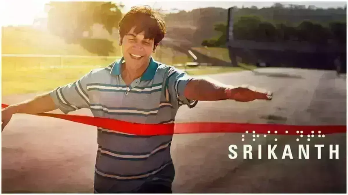 राजकुमार राव स्टारर श्रीकांत की बॉक्स ऑफिस पर ठीक-ठाक शुरुआत, पहले दिन करोड़ो में किया कलेक्शन राजकुमार राव स्टारर श्रीकांत की बॉक्स ऑफिस पर ठीक-ठाक शुरुआत, पहले दिन करोड़ो में किया कलेक्शन