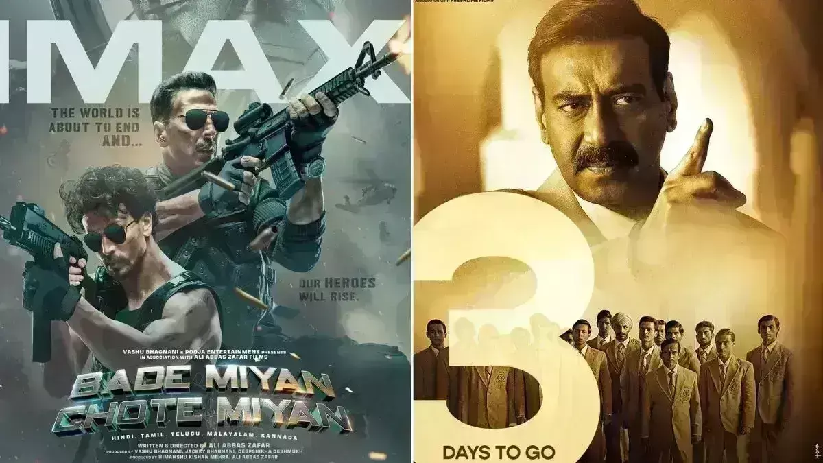 बॉक्स ऑफिस पर बड़े मियां छोटे मियां और मैदान का हुआ डब्बा गोल बॉक्स ऑफिस पर बड़े मियां छोटे मियां और मैदान का हुआ डब्बा गोल