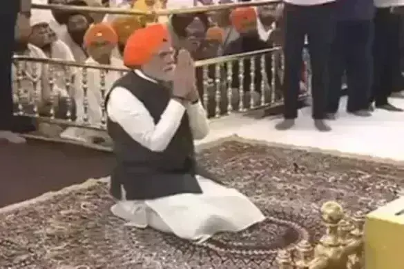 PM मोदी ने तख्त श्री हरिमंदिर जी पटना साहिब में टेका माथा, केसरिया रंग की पगड़ी बांधे नजर आए; लंगर में की सेवा