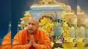 राम मंदिर के निर्माण से दुखी है रामद्रोही: योगी आदित्यनाथ राम मंदिर के निर्माण से दुखी है रामद्रोही: योगी आदित्यनाथ