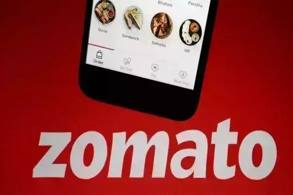 Zomato का बड़ा फैसला, RBI को सरेंडर किया अपना एग्रीगेटर पेमेंट लाइसेंस Zomato का बड़ा फैसला, RBI को सरेंडर किया अपना एग्रीगेटर पेमेंट लाइसेंस